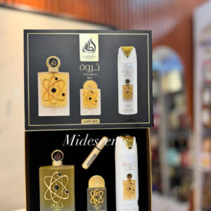 3 in 1 Tharwah gold gift set